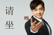 娱乐圈吃瓜刘德华是真的吗,娱乐圈背后的真实故事